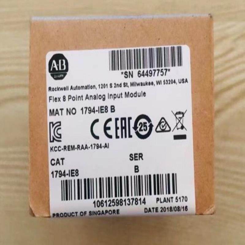 【顺庆】1794-IE8H 全新原装正品 质保一年 标价【议价】