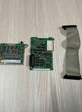 E68系统读卡器HR253B配套HR551品图议价