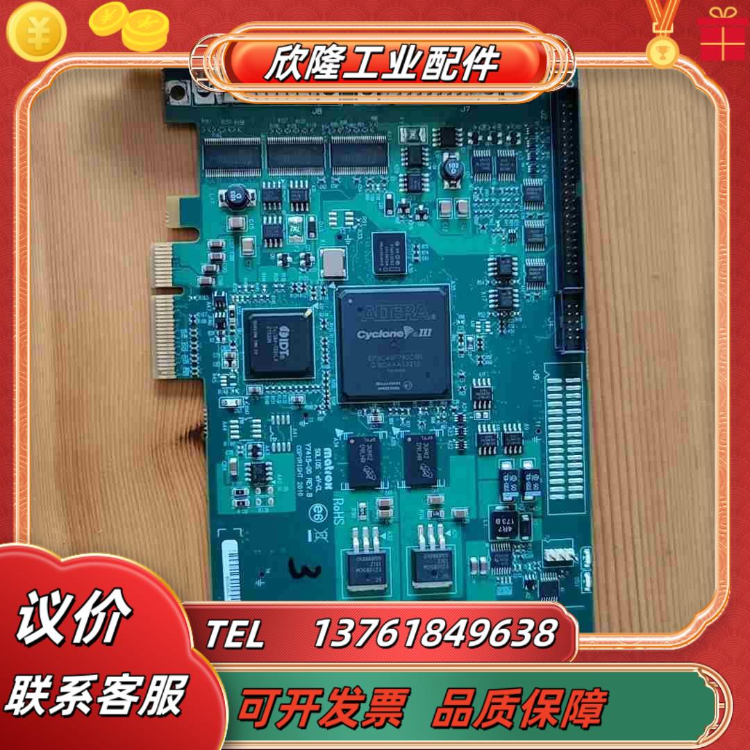迈创Matrox SOL2MEVLBL Y7415-00议价