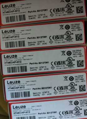 劳易测HT46CI/4P-M12 50127061传感器 全~议价