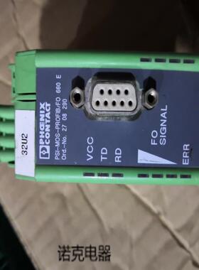 现货 菲尼克斯PSI-MOS-PROFIBFO 660 E - 2708290 FO转换器