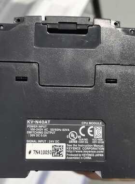 Keyence，plc，kv-n40at，一只（憨憨电子）