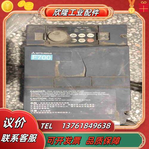 FR-F740-55K-CHT155KW议价
