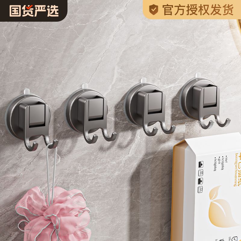 吸盘纸巾双挂钩悬挂式多功能手提抽纸挂架厕所厨房卫生间强力粘钩