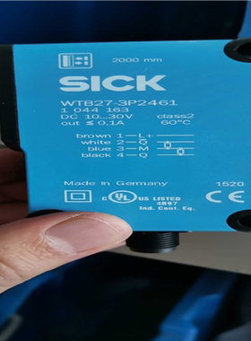 LICHT LASTER/light scanner   S（反映电子）