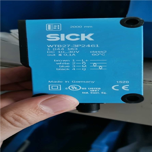 LASTER 反映电子 light scanner LICHT