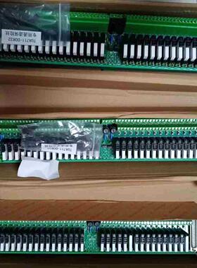 浙江中控ECS700端子板TU711-DOR32TU71议价