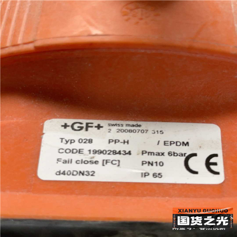 议价+GF+气动隔膜阀d40DN32，成色参数如图拆机件，便宜出