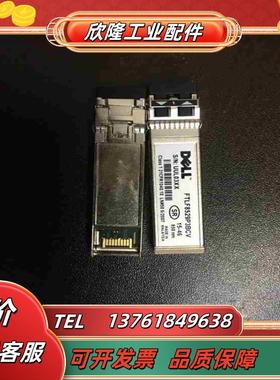 FTLF8529P3BCV DELL 0TDTCP 16G议价