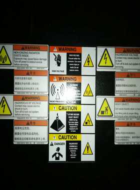 议~MKS ASTRONhf++ RPS等离子电源 