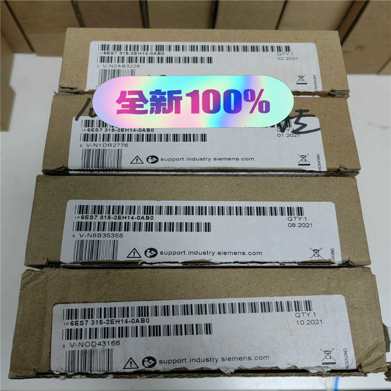 【顺庆】西门子CPU315-PN/DP全新仅开封6ES7 315-2【议价】