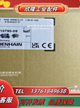 ECN2110 2048 1SS08-C4 K 1,00 01 42D38 64 01 .. D EnDat22议价