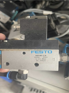 FESTO真空发生器VAD-ME-1/8 35554真空发生（咳咳电子）