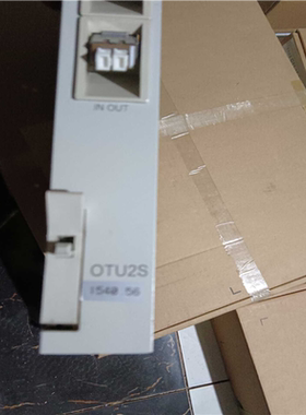 OTU2S（夫美商行）