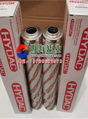 0280D005BN4 0280D010BN4 0280D020BN4贺德克高压油滤芯