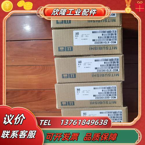 ws0-cpu000200
