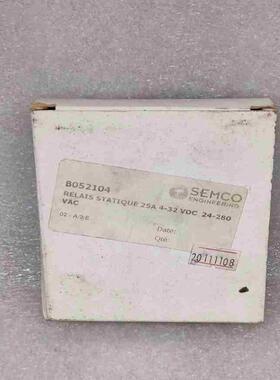 【汇生】SEMCO 固态继电器 SUL842070 正品原包装【议价】