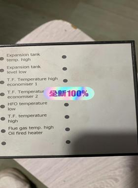 boiler controller(崽崽配件）