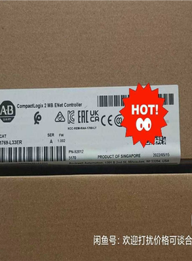 AB 1769-L33ER 保内原标未拆封 AB 5069-~议价