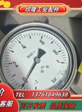 威卡压力表23250100 -19 bar G1议价