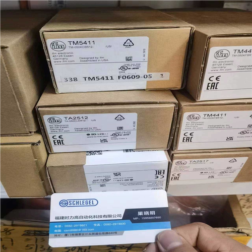 议~假一罚十 IFM TM4599  TM4431 TM5411  TM4441  TM4411温度传