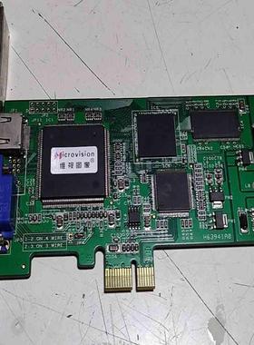 Microvision MV-VGA200E HDMIVG议价