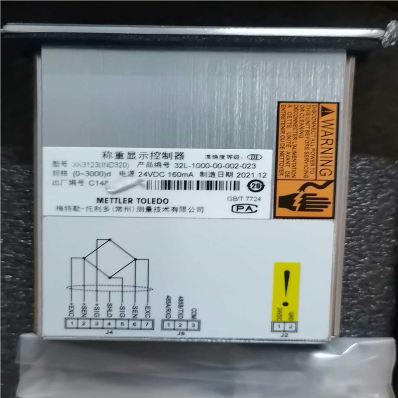 梅特勒托利多称重显示控制器XK3123(IND320L)32（咳咳电子）