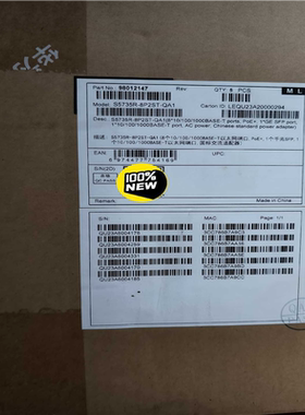 FutureMatrix S5735R-8P2ST-QA1议价