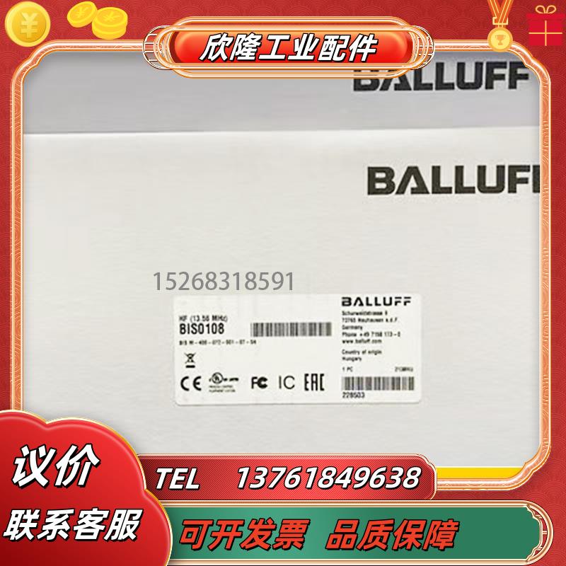 BIS0179 BIS017ABIS018A BIS018C BIS018E BIS01E6传议价