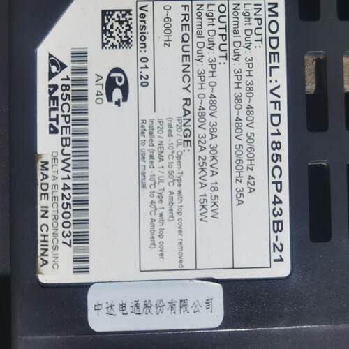 台达变频器CP2000~议价