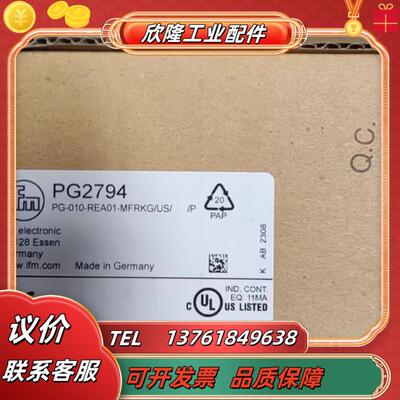 IFM易福门传感器PG2794 PG2793 PG2798议价