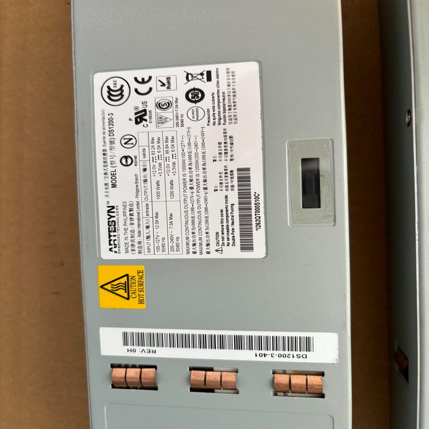 【议价】per瞻博 SRX3400电源 型号DS1200-3