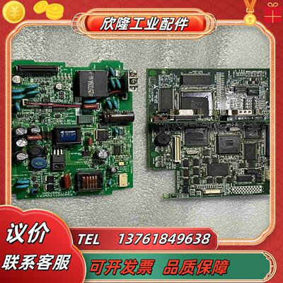 F940got触摸屏主板 F940got 电源板议价