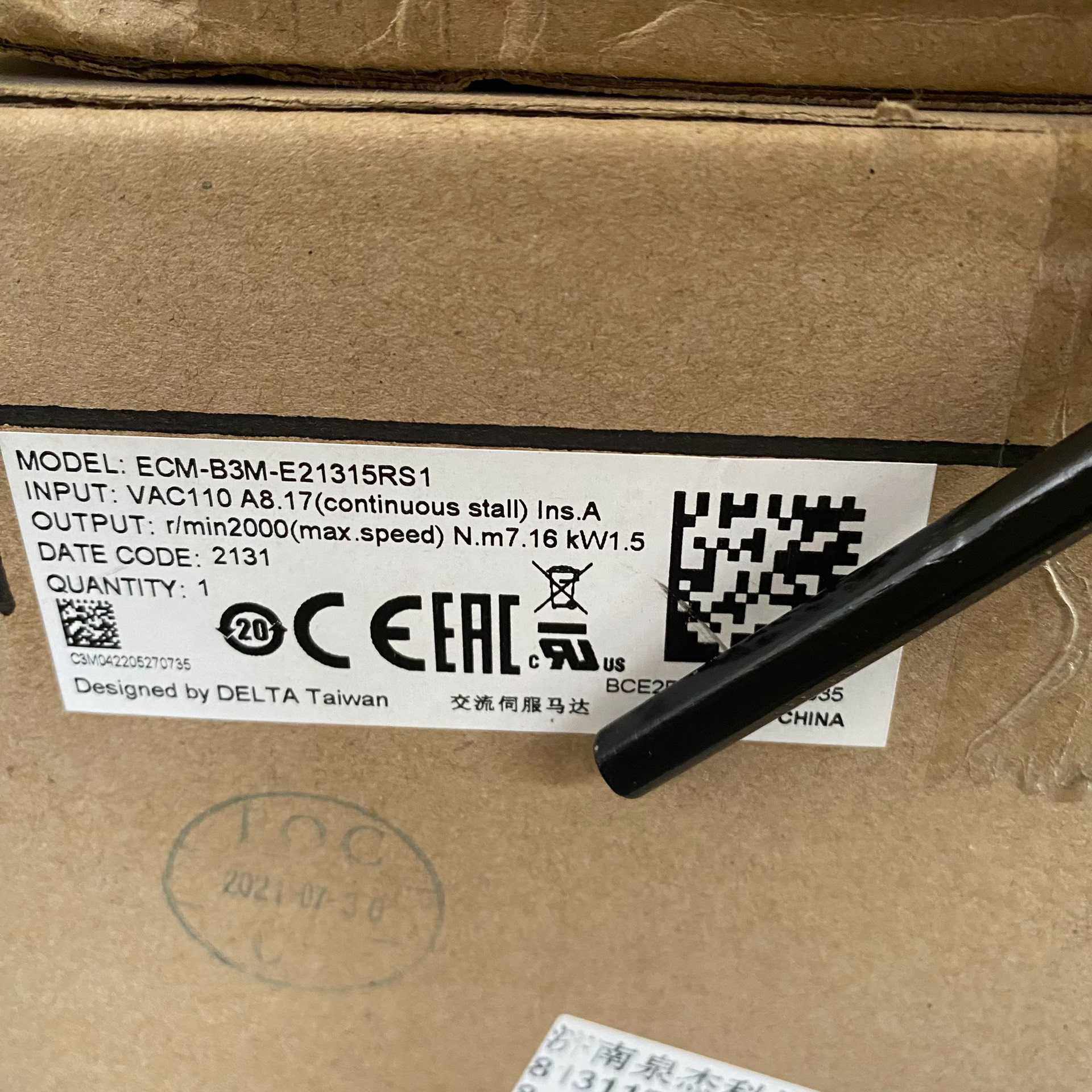 全新原装ECM-B3M-E21315RS1（瓠子电子）