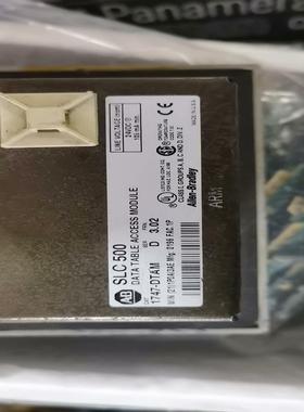 1747-DTAM(崽崽配件）