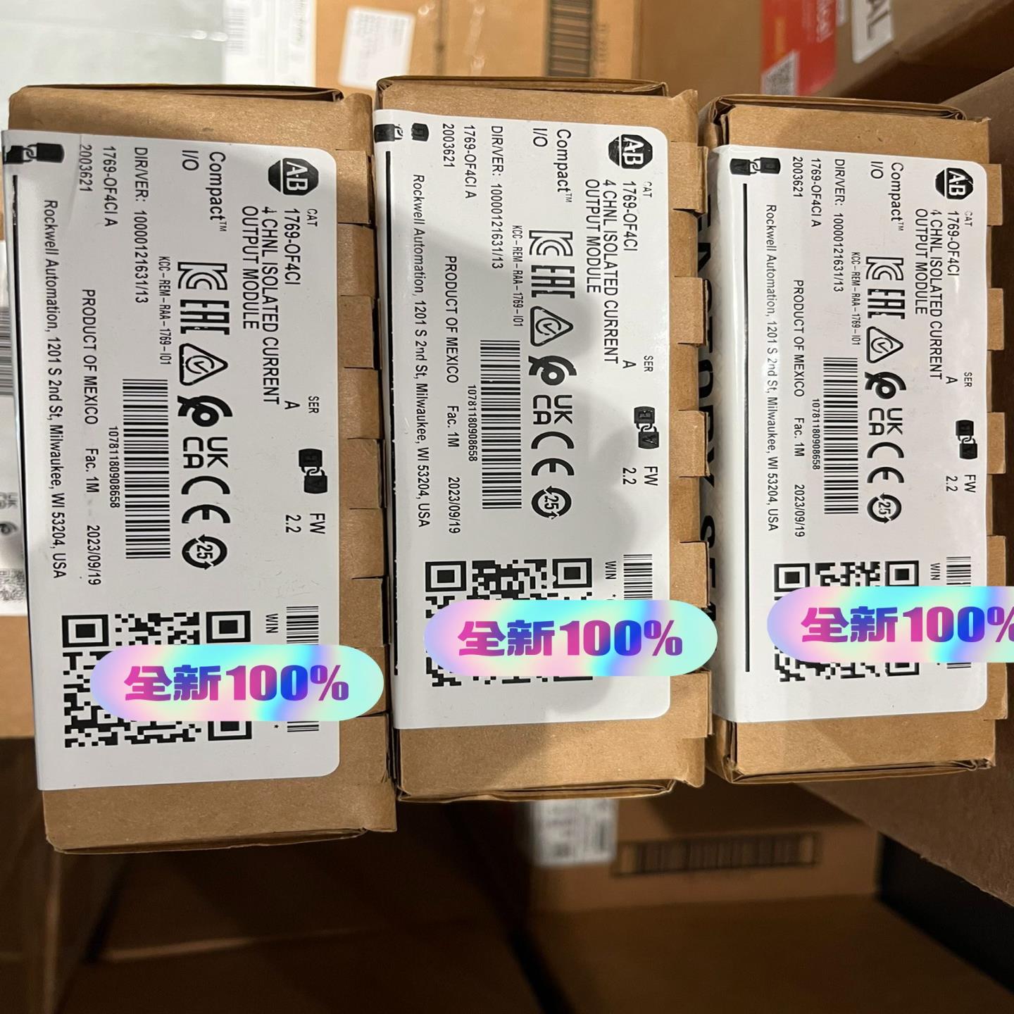 【顺庆】1769-OF4CI【议价】