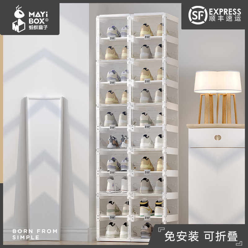 轻奢简易鞋柜经济型多层防尘家用室内好看塑料可折叠门口鞋子