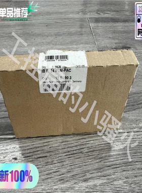 （议价）克斯2736903模块，IB IL 24 FLM-PAC