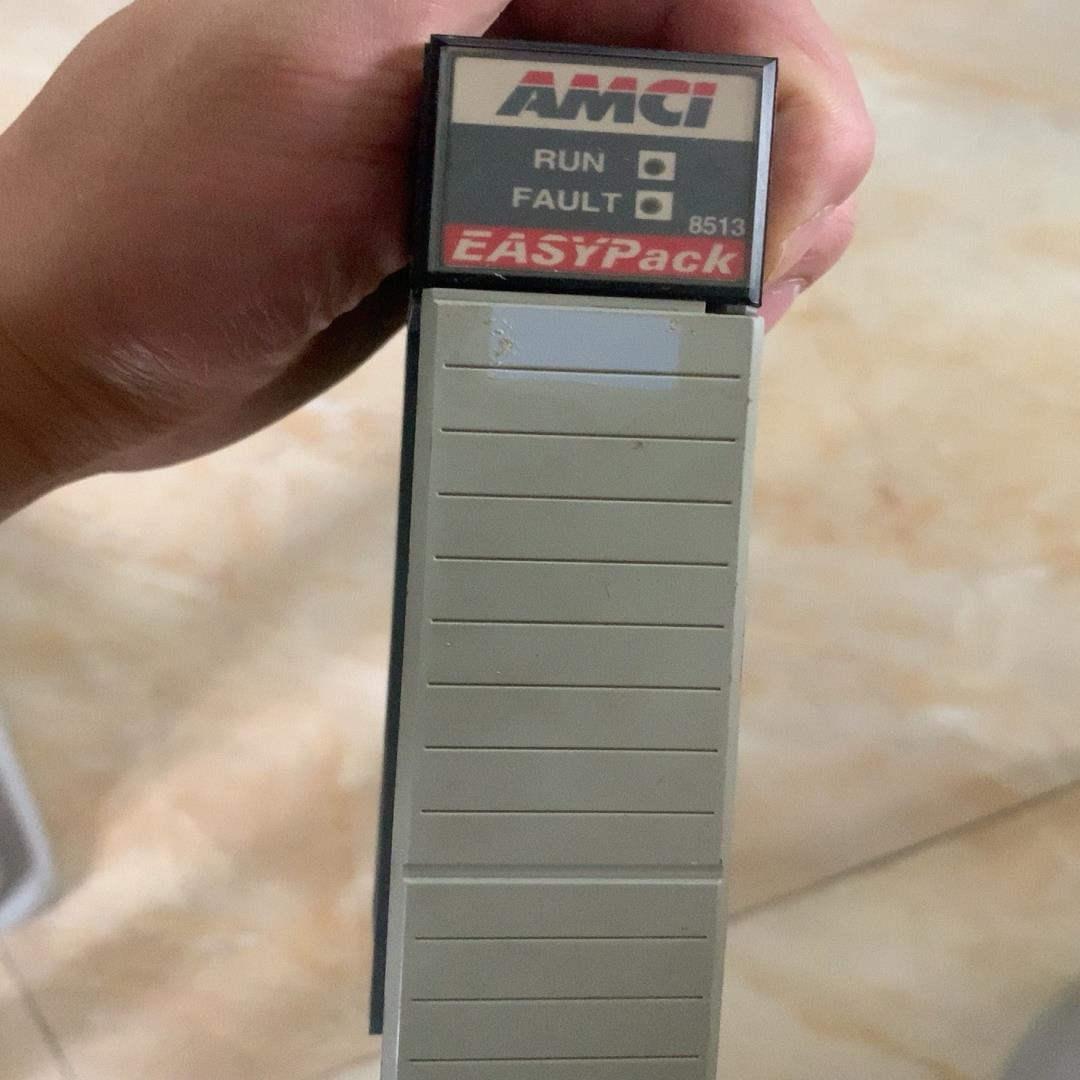 1747AMCI 8513(崽崽配件）