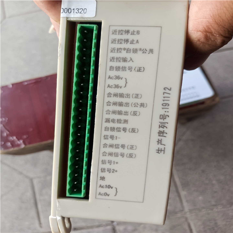 西安重装防爆开关本体，还有保护器，20年（憨憨电子）