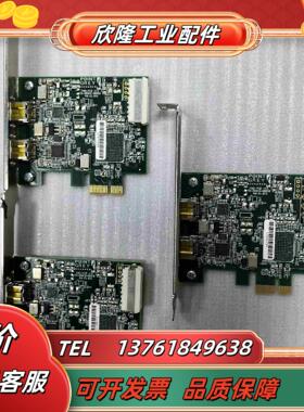 point grey 灰点 FWB-PCIE-01 V16议价