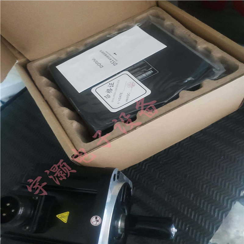 DORON东菱DM1S-15A130L8S+DS1 E-15AS 1.5KW议价~议价