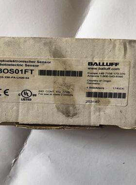 BALLUFFBOS01FT德国巴鲁夫BOS 23K(崽崽配件）