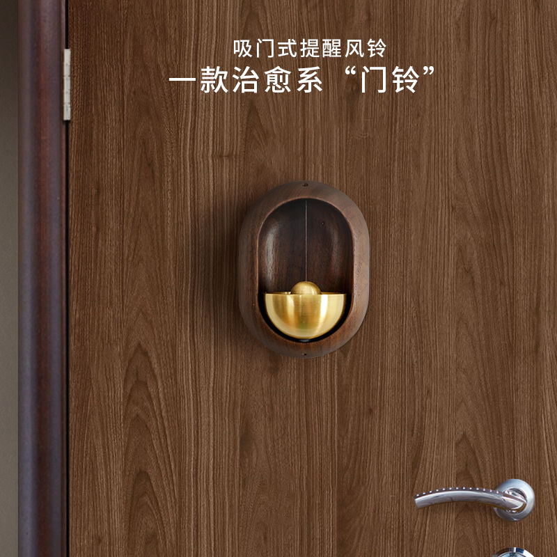日式进门提示铃铛开门入户提醒铜铃门铃撞铃吸门风铃乔迁开业挂饰