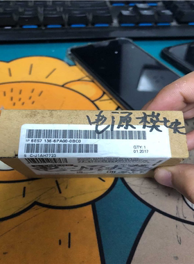 136-6pa00-0bc0/1台包装带字（憨憨电子）