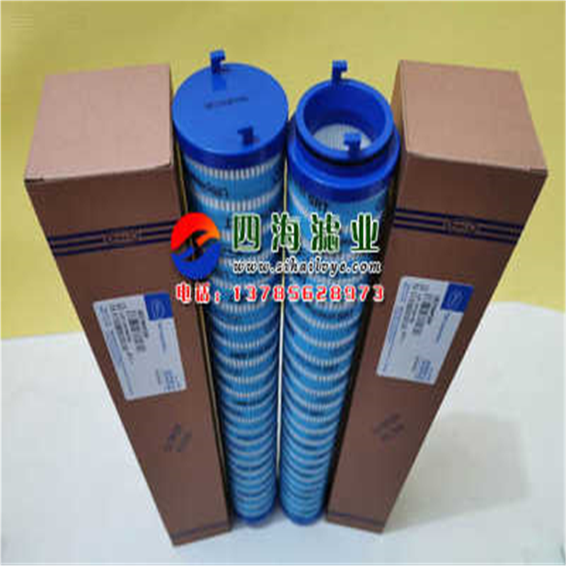 UE319AP20H UE319AP20Z UE319AS20H UE319AS20Z颇尔液压油滤芯