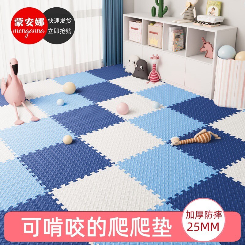 拼接泡沫地垫家用榻榻米卧室垫子儿童拼图加厚爬爬垫地板客厅房间