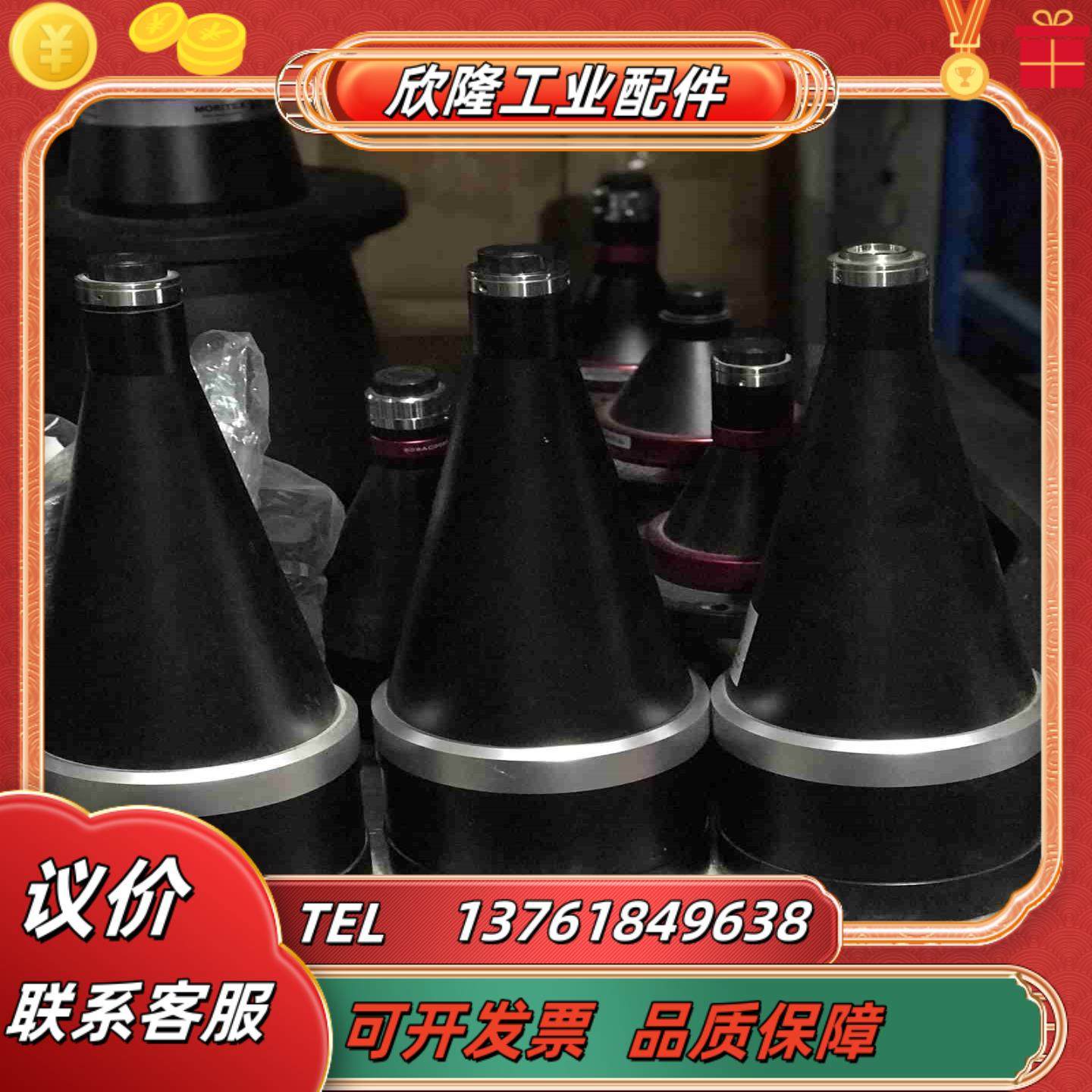 灿锐 XF-5MDT012250 高精度双远心 012倍议价