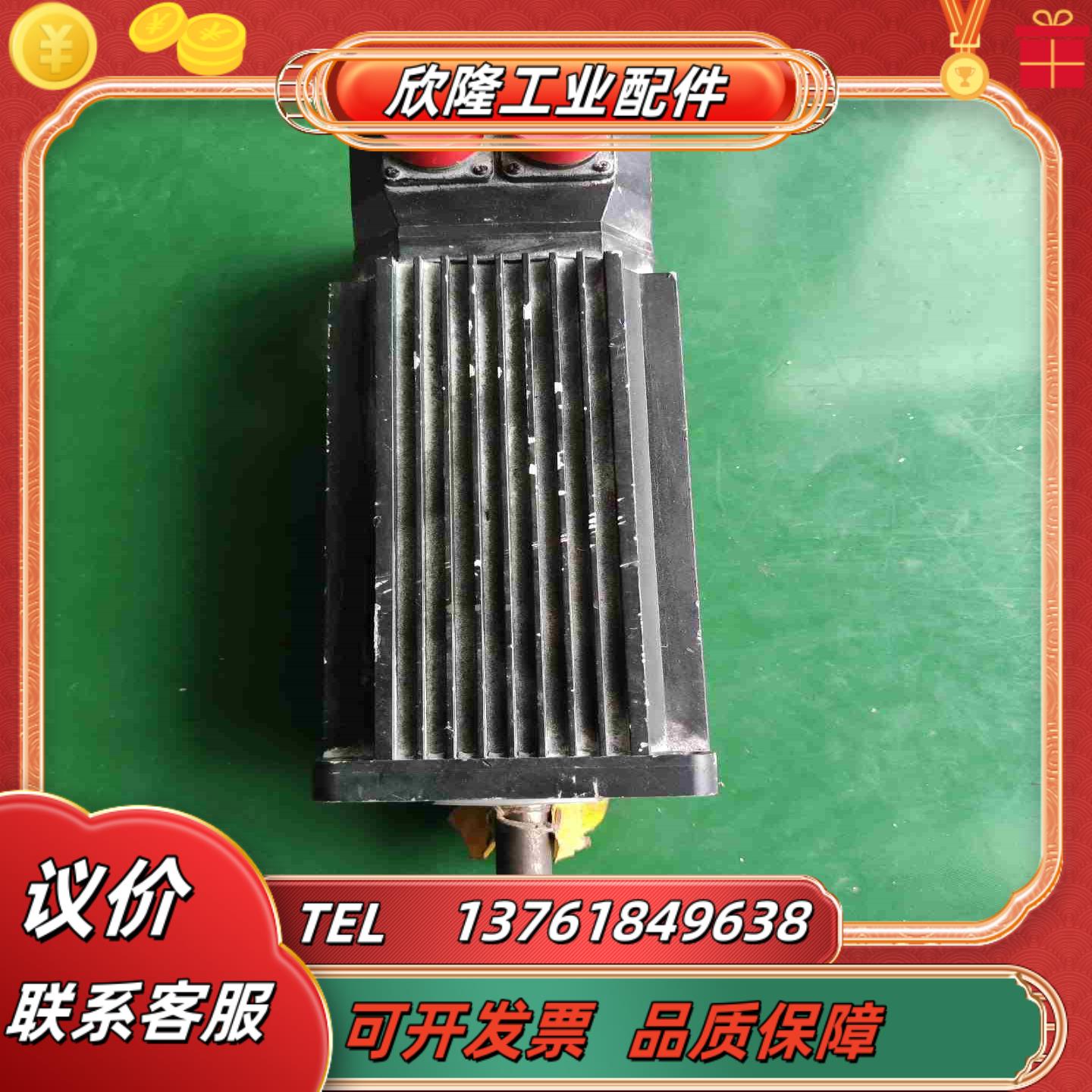 伺服电机H-4075-R-H00AA议价