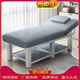 厂家直销海绵西藏青海中医按摩理疗推拿床可发新疆加粗支腿专